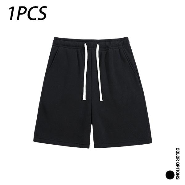 Pack of 4 men’s summer casual shorts featuring a drawstring elastic waistband, skin-friendly and breathable fabric, and a loose fit for everyday wear, leisure activities, sports, and fitness.summervibes