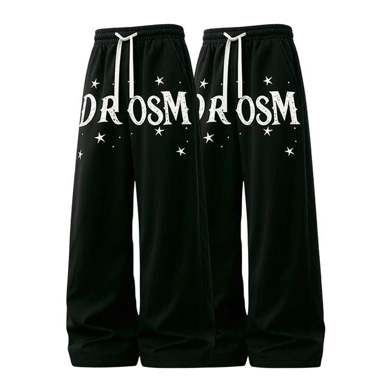 Men's Soft Knit Baggy Wide-Leg Loose Street-Style Menswear Pants, Plain Vertical Seam Detailing, 2 Basic Colorways - Black + Light Gray, Ideal for Casual Wear, Hot Weather Skateboarding
